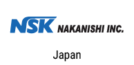 NSKNakasakiJapanLogo